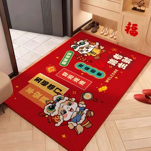 2026新年地垫卡通红色马年大门口进门垫中式 喜庆入户门玄关垫脚垫