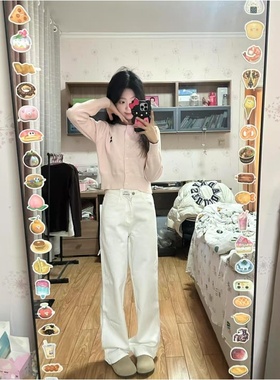 白色牛仔裤女175高个子加长180超长高腰宽松直筒阔腿显瘦拖地裤子