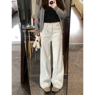子 女高腰180超长宽松阔腿直筒175高个子加长拖地裤 夏季 白色牛仔裤