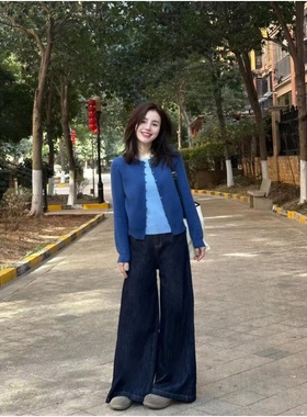 深蓝色牛仔裤女175高个子加长版180直筒高腰阔腿裤宽松拖地长裤子