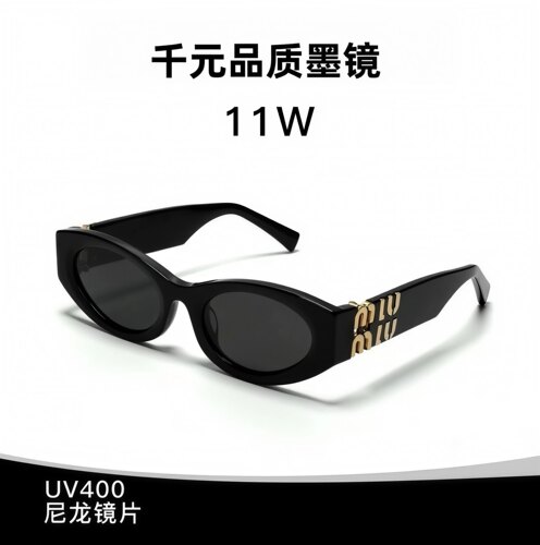 赵露思同款SMU11w复古猫眼墨镜女高级感防紫外线板材太阳镜UV400