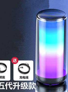 DearMean无线蓝牙音响网红款可唱歌手机大音量小夜oother/其他 无