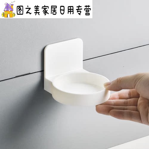千团精工自动洗手液机智能泡沫皂液器洗手机液挂壁器免打孔挂瓶器
