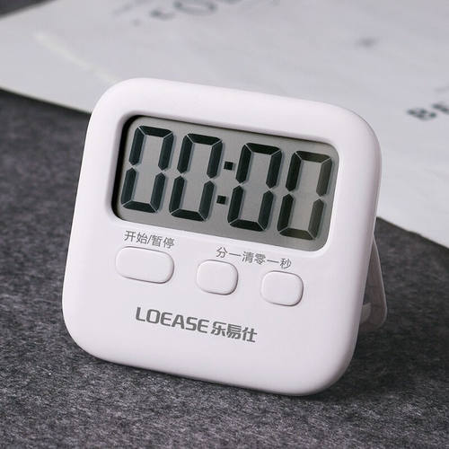 乐易仕（LOEASE）乐易仕学生效率时间管理器学习工作效率计时器提