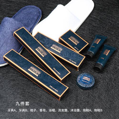 德国品质软毛牙膏待客宾馆洗漱家用宾馆酒店一次性用品六件套牙刷