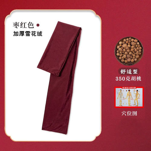 拍打神器甩袋拍背神器健身锤子按摩敲背锤甩袋拍打袋按摩经络锤胡