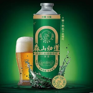 森山劲道铁皮石斛精酿原浆啤酒0糖0脂1L罐装6L箱装