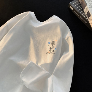 内搭衣上衣休闲宽松白色衫 新款 0325k 2026春季 春夏男t恤国潮长袖