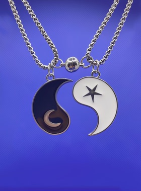 磁吸星月太极拼接情侣款磁吸圆球项链星辰大海男女同款项链毛衣链