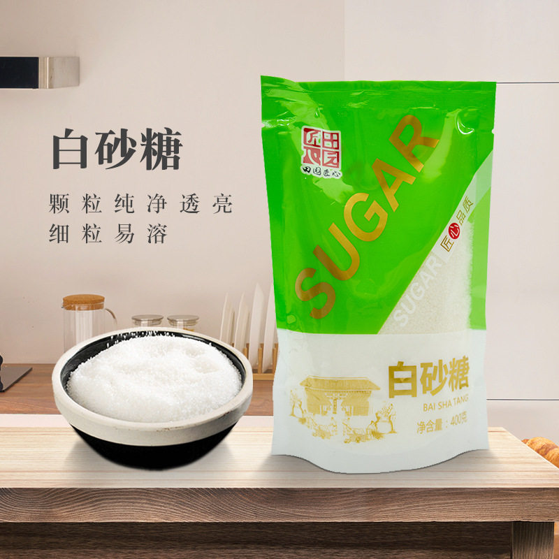 白砂糖400g 厨房家用调味料 蛋糕烘焙材料袋装小包装白糖厂家