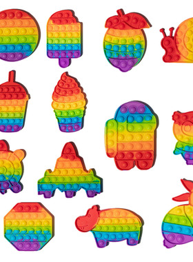 跨境解压玩具 大号灭鼠先锋独角兽灭鼠先锋彩色恐龙popit fidget