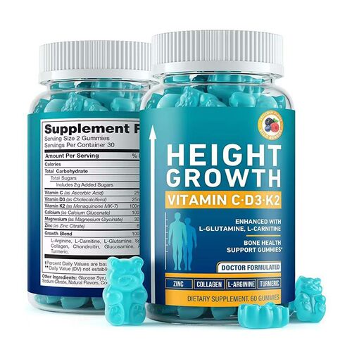 外贸现货跨境热卖 身高软糖 Height drop 源头 GMP 厂家 支持O EM