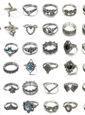 速卖通亚马逊跨境饰品 厂家生产 戒指套装 复古合金戒指套装组合