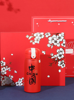 红色中国风礼品盒高档天地盖包装盒生日礼物盒圣诞礼盒围巾盒现货