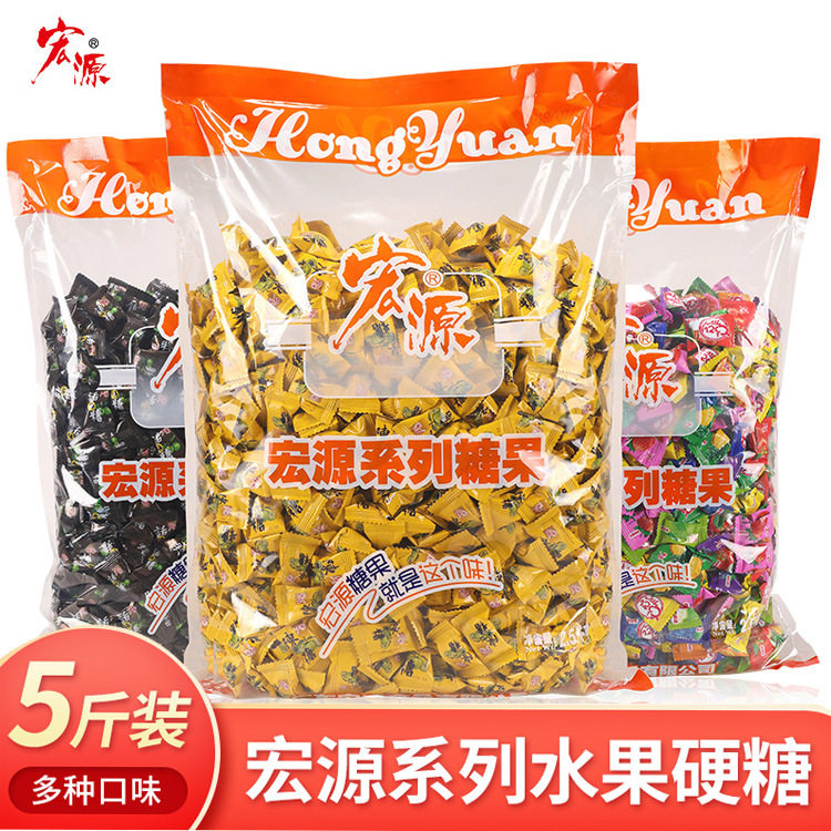 陈皮糖话梅什锦糖5斤装喜糖散装混合水果味糖果