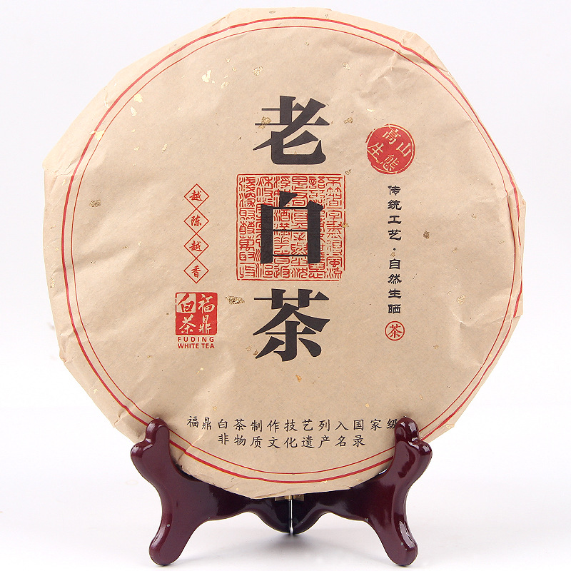 福鼎老白茶 高山陈年老白茶贡眉寿眉日晒茶叶350g白茶饼 散装