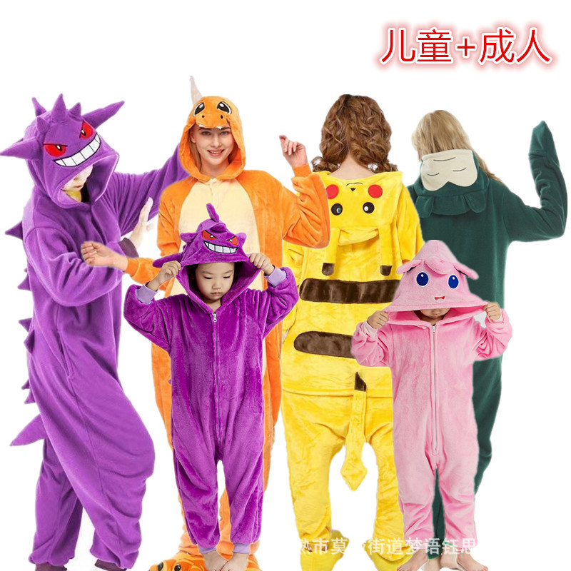 法兰绒如厕版动物卡通连体睡衣耿鬼情侣睡衣秋冬季保暖拉链家居服