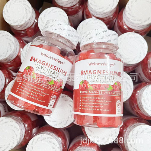 跨境覆盆子树莓 甘氨酸镁软糖Magnesium glycinate  gummies