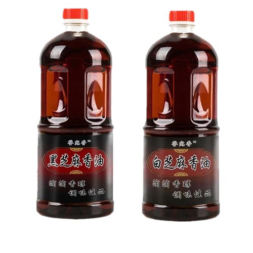 香油芝麻油黑芝麻油白芝麻油小磨油食用油调味油厂家瓶装1L0.5L