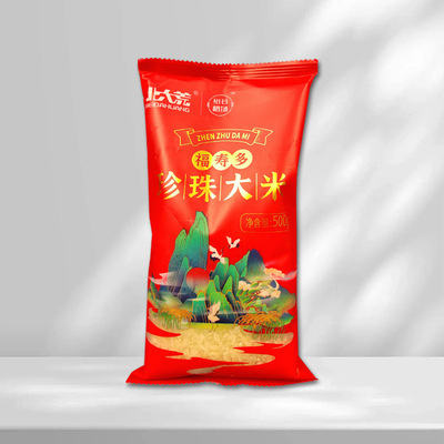 北大荒优质东北大米珍珠米1斤米现磨新米厂家直供