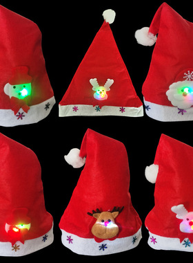 卡通圣诞节装饰用品 成人儿童发光贴花帽 带灯圣诞帽红色帽子