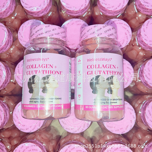 Anti Aging Immune Support谷胱Glutathione甘肽Collagen Gummies