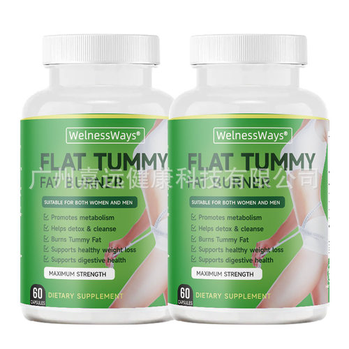Detox Promote Fat Burning flat tummy slim detox capsules
