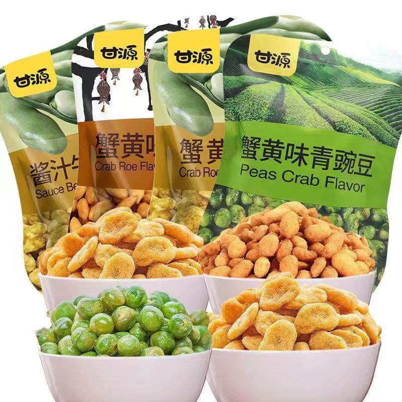 甘源75g蟹黄味蚕豆酱汁味瓜子仁原味蒜香青豌豆炒货整箱零食
