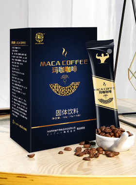 黑咖啡 玛卡咖啡能量型咖啡批发源头工厂 人参蛹虫草咖啡现货代发