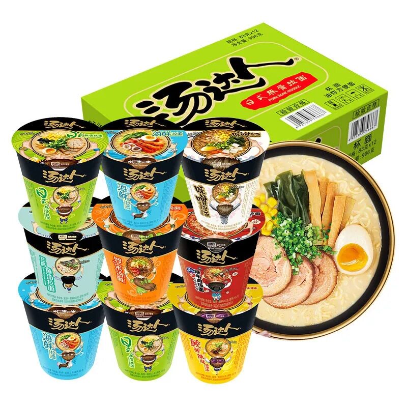 汤达人日式豚骨拉面 混合味道方便面 杯装整箱速食泡面