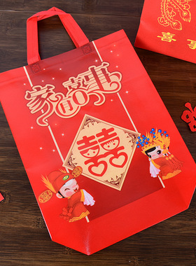 结婚无纺布手提袋红色回礼防水喜糖袋大号婚礼糖果礼盒伴手礼品袋