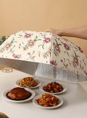 保温菜罩冬季饭菜菜罩家用加厚遮菜罩可折叠餐桌罩伞剩菜罩防尘罩