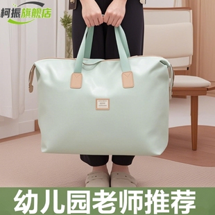 幼儿园被子收纳袋防水防潮牛津布旅行衣物打包袋搬家手提袋整理袋