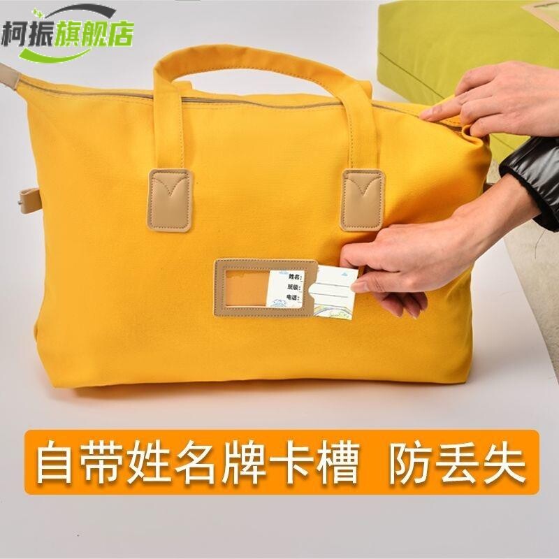 帆布幼儿园被子收纳袋大容量搬家手提待产衣服行李袋短途旅行包包