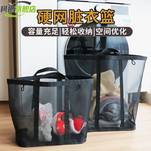 洗澡手提网兜杂物袋网纱游泳包大容量洗漱收纳包旅行脏衣服收纳篮