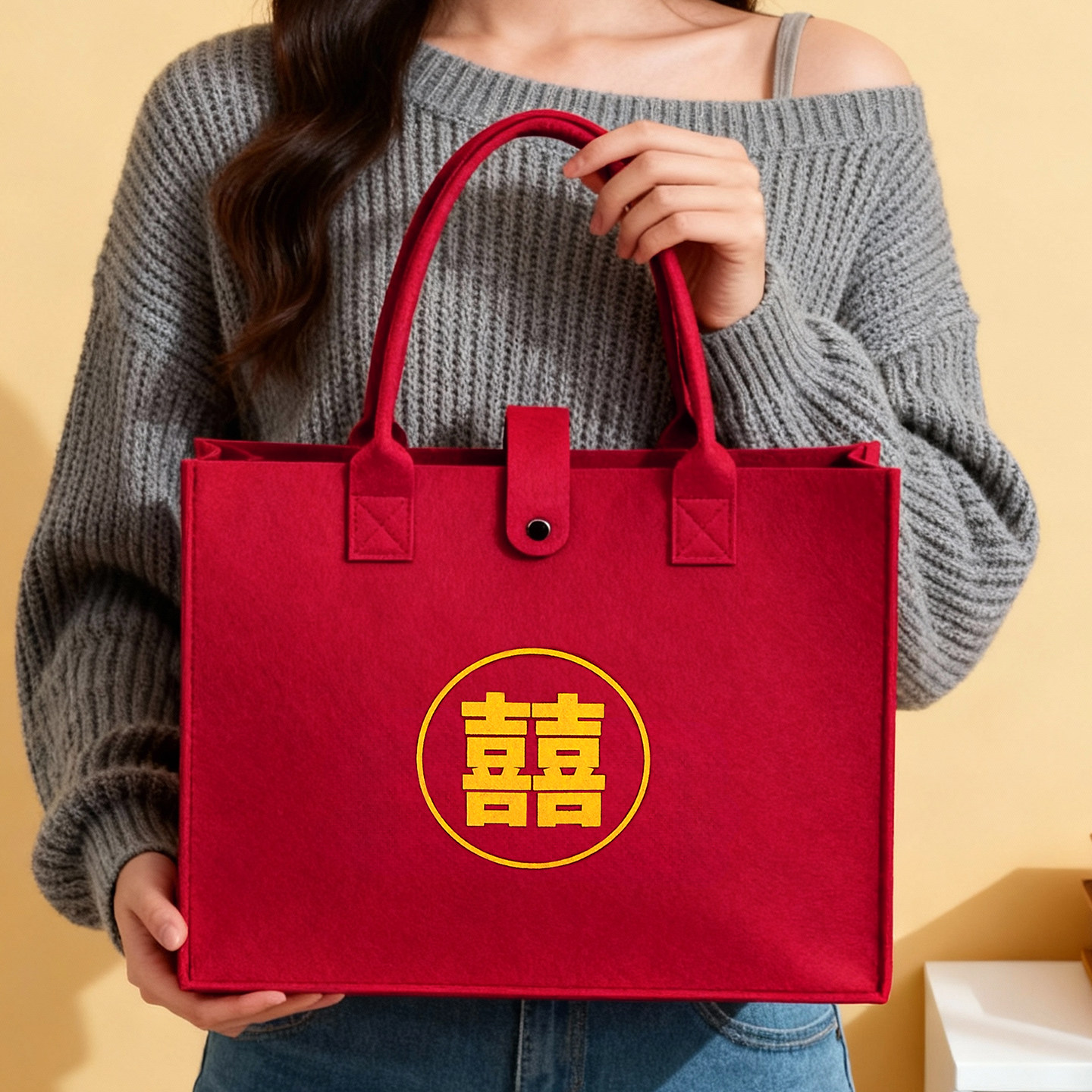 礼品袋大号婚庆大礼盒袋订婚喜事红色袋结婚伴手礼手提袋喜字婚包