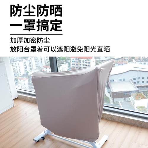 动感单车保护罩防尘布防水防晒套