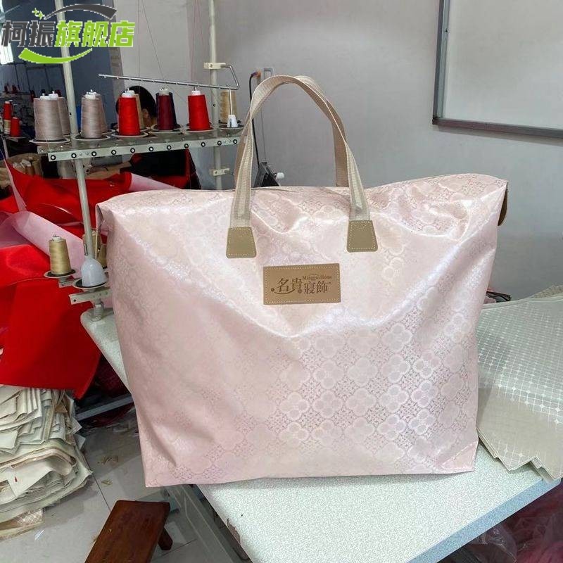 幼儿园被子收纳袋防水加厚耐用衣服整理袋棉被牛津布手提袋搬家袋,收纳整理,被子防尘袋,淘宝优惠券,粉丝福利购,淘宝优惠卷