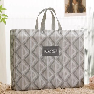 家纺床单被罩四件套包装袋空调被抱枕绒毯礼品手提袋装衣服购物袋