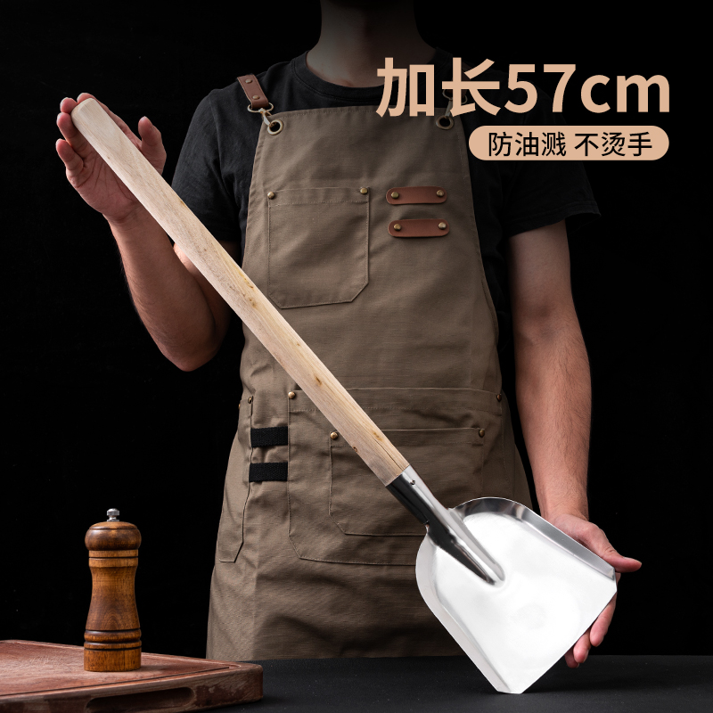 不锈钢锅铲厨师酒店专用木柄铲头