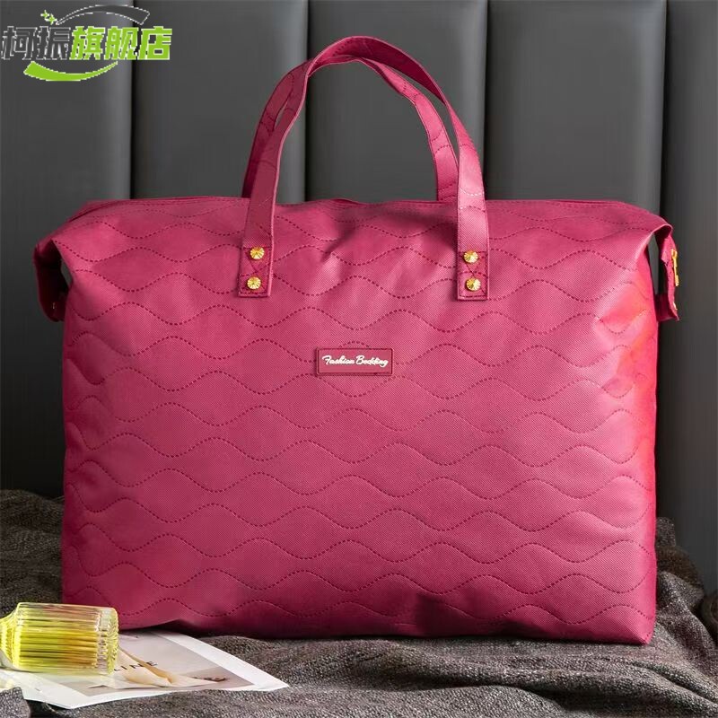 结婚喜被收纳袋加厚无纺布婚庆棉被子包装袋四件套手提搬家打包袋