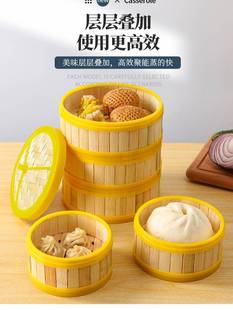 塑料加深竹制蒸笼商用广式早茶点心笼仔饭小笼包饺子家用蒸锅笼屉