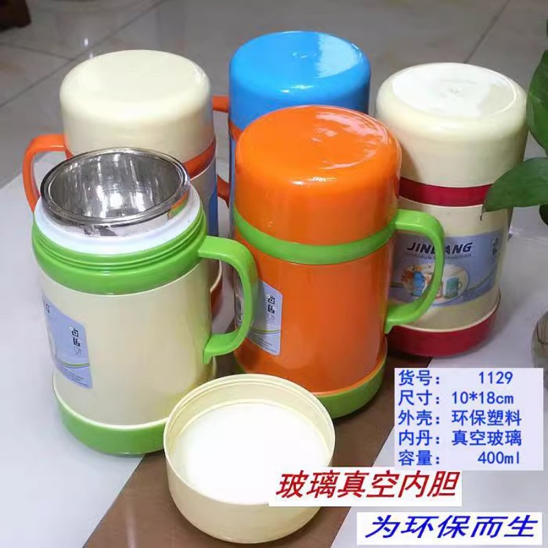 玻璃内胆保温杯老款镀银水杯怀旧