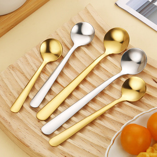 304不锈钢迷你小勺子9 13cm厨房盐勺量勺药粉金色短小勺调味勺