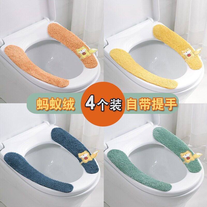 冬季马桶坐垫家用粘贴式马桶垫通用防水坐便器垫圈贴垫保暖套加绒