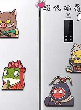 浪浪山小妖怪Q版电影周边可爱创意磁吸冰箱贴高颜值diy家居装饰画