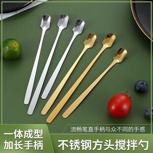 礼品咖啡金色不锈钢方头勺搅拌勺调羹家用沙冰蛋糕甜品马克杯勺子