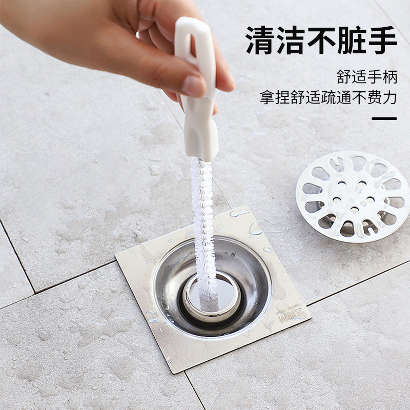 管道疏通器通下水道毛发清理器洗脸水池清洁刷通水管神器疏通工具
