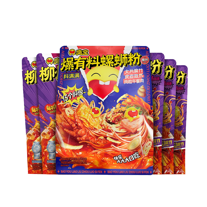 臭宝爆爆浓汤大片腐竹螺蛳粉