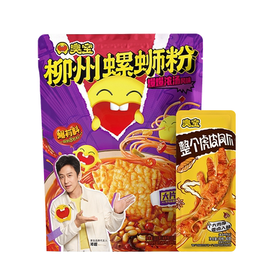 臭宝大腐竹柳州螺蛳粉330g*11袋